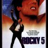 Affiche Rocky V (1990)