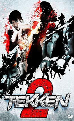 Affiche Tekken 2 (2014).