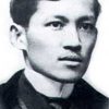 Photo de Jules-Eugène Legris.