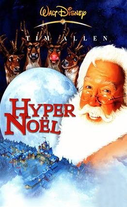 Affiche Hyper Noël.