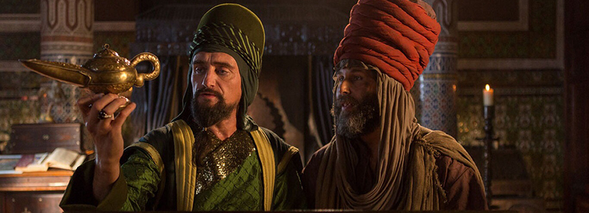 Les nouvelles aventures d'Aladin – Cine Passion 34
