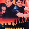 Affiche American Ninja 4: The Annihilation (1990)
