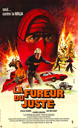 Affiche La fureur du juste (1980)