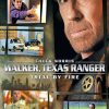 Affiche Walker, Texas Ranger: Trial by Fire (2005)