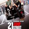 Affiche 21 Jump Street (2012)